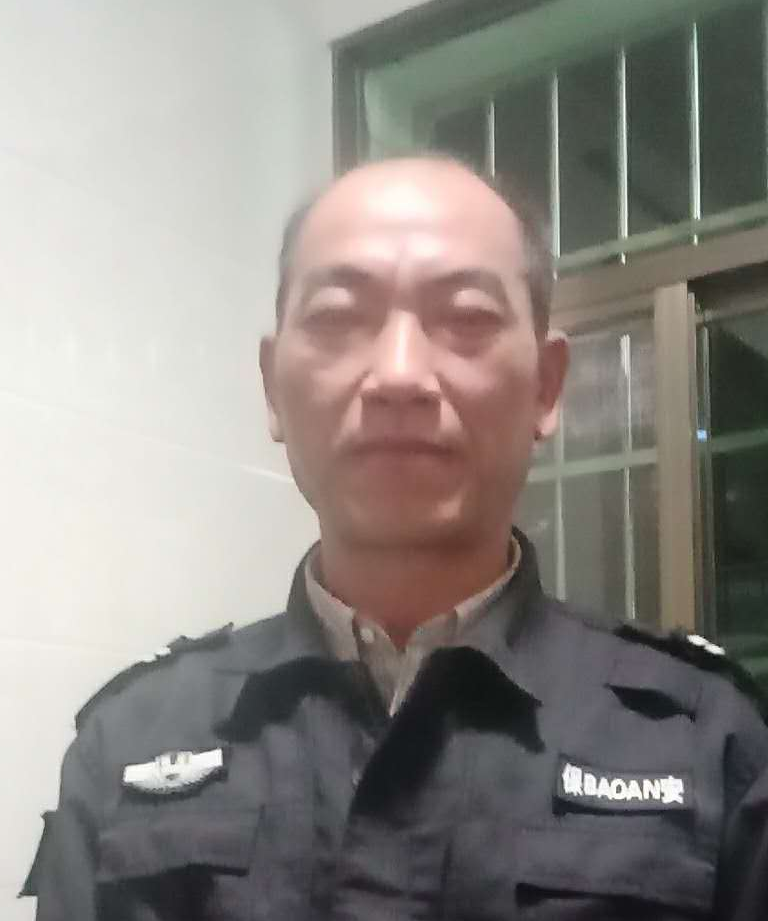 郭谦标